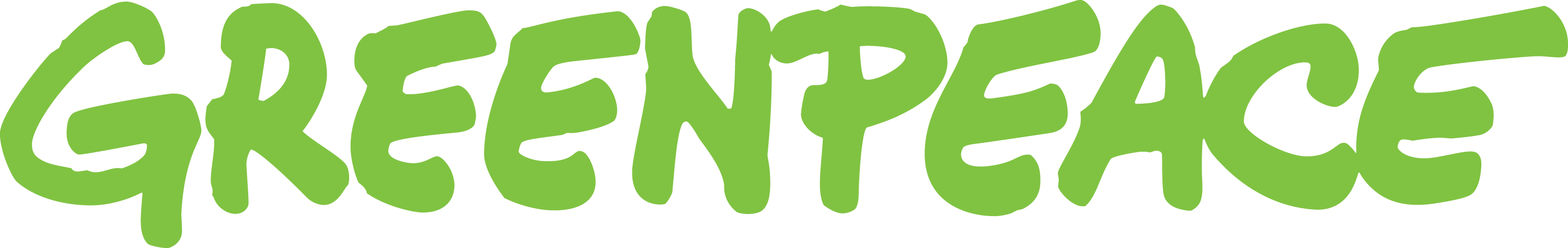 Program Partners logo ke-22