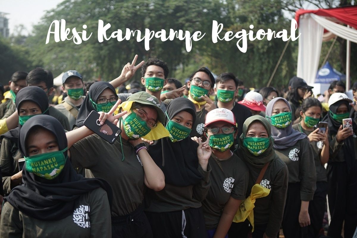 Galeri ke-1