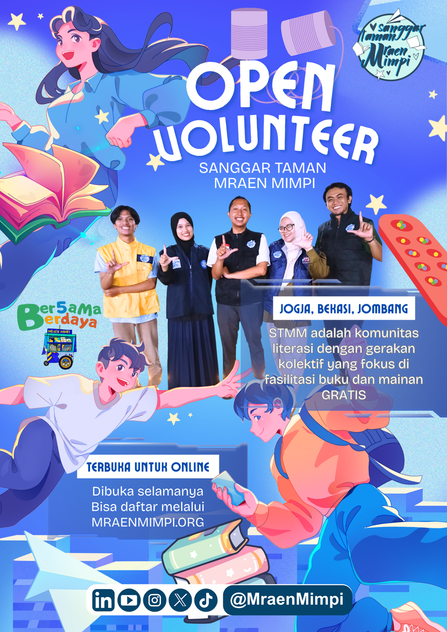 STMM HERO